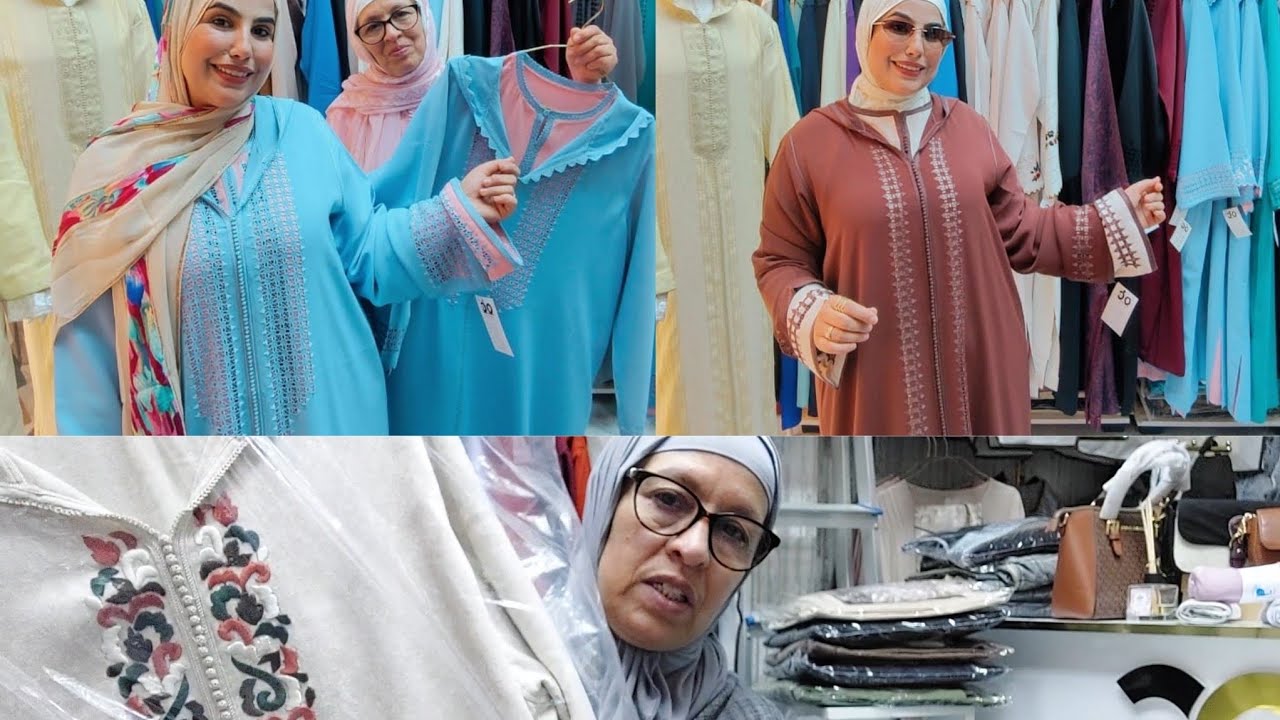 🚨جديد جلالب سلان و الطرز 📢مرحبا بكم عند ام شعيب البيع بالجمله و التقسيط 🔔 رمضان مبارك عليكم 