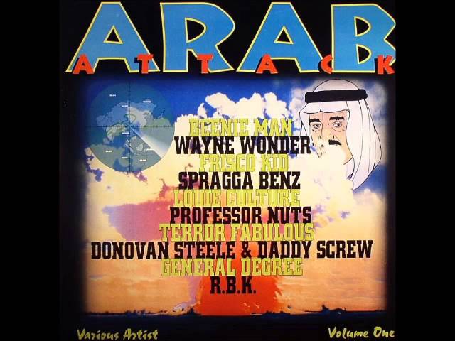 ARAB ATTACK RIDDIM 16セット　レゲエ　レコード Arab Attack Riddim 1995 (Dave Kelly MadHouse Records) Mixx By