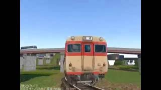新VRM3★気動車キハ58系5輌編成