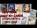 NEW TRICK TO COMPLETE CARD ♦️ COLLECTION EVENT IN JUST 5 DAYS 🙂#bgmi #battlegroundsmobileindia