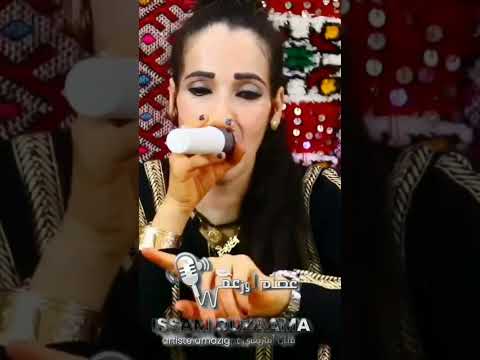 #اكسبلور #تيك_توك #amazighmusic #musicmaroc #جديد #atlasmusic #jadid #moroccanmusic #amazigh #موسيقى