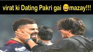 | Virat kohli and Anushka Sharma | dating | Bollywood ka damad | ipl | india | record | Babar azam |