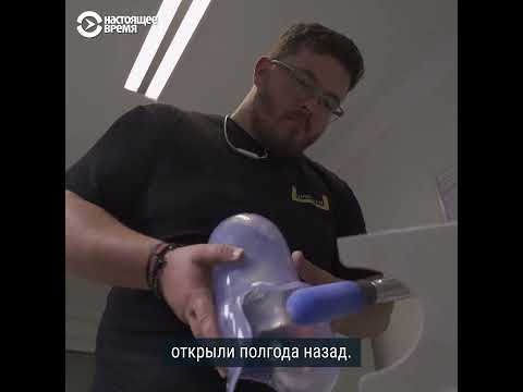 Передвижная лаборатория изготавливает