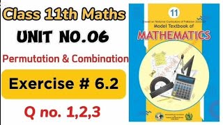 Information class 11 maths chapter 6 exercise 6.2  | ex 6.2 class 11 | 6.2 maths class 11 | NBF | waqaracademy2 Update