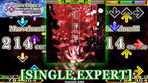 【DDR GP】 紅蓮華 [SINGLE EXPERT] 譜面確認＋クラップ