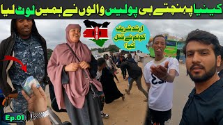 Shocking first impression of Kenya after crossing Ethiopia border || Pakistani in Kenya || Ep.01