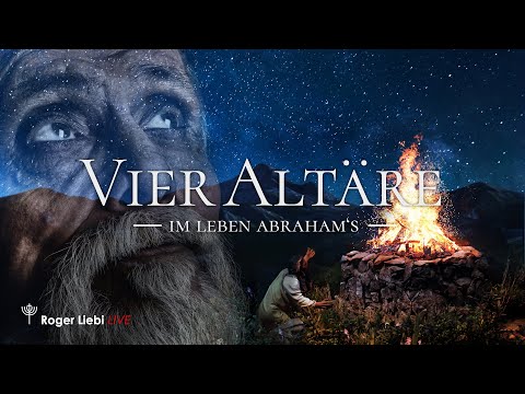 Video: Was sind Altäre in der Bibel?