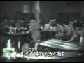 勝利の日まで
