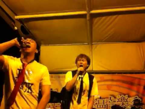 阿健+壯壯 - Circus Monkey
