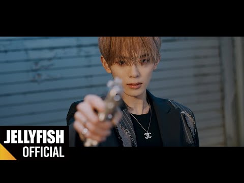 Verivery - 'Undercover' Official MV