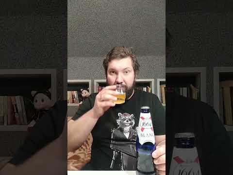 Кроненберг 1664 бланк