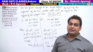 Class 10 Maths (Ex 7D Example 1) TRIANGLES (RS Agarwal 2019)