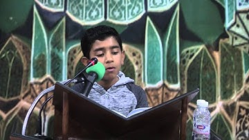 القارئ حسين فيصل علي   مسابقة الفردوس التَّاسعة   فئة الشّباب 18 11 2015