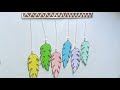 diy 2 easy wall hanging design/how to make feather 🪶 wall hanging design/easy Wall decor ideas