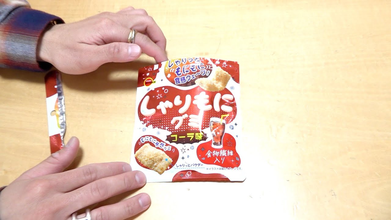 ゆめまるは｢グミ｣にハマったらしい