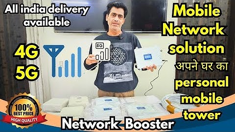4G 5G Network Booster Machine | Poor Signal Ka Pakka Solution!