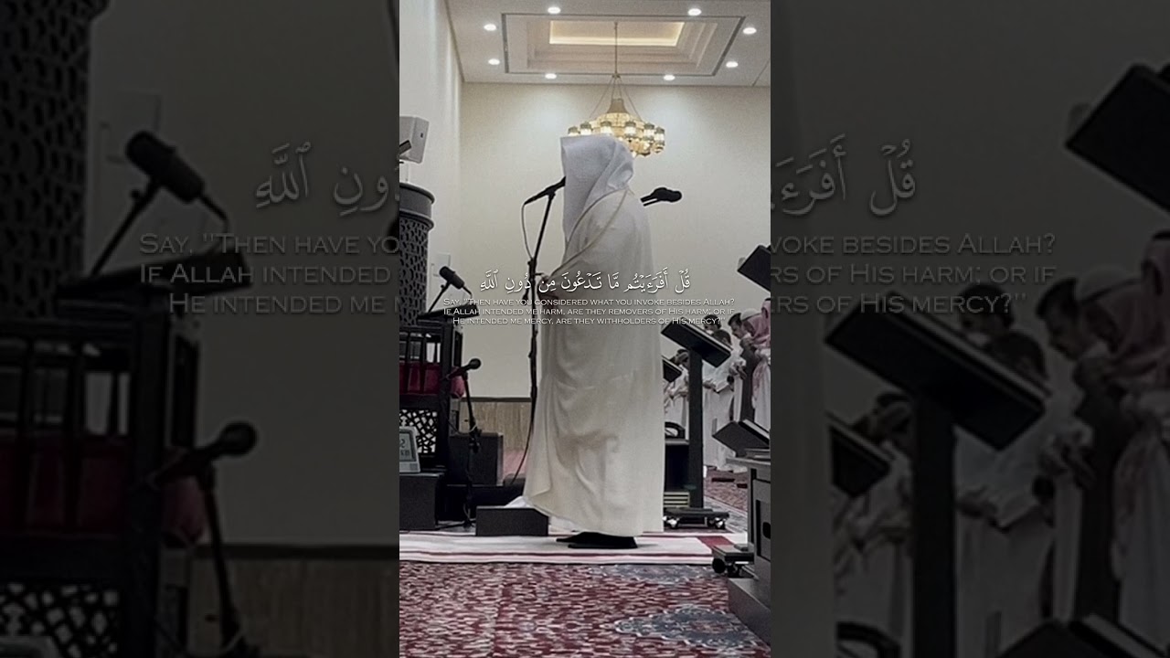 تلاوة للشيخ #عبدالعزيز_التركي