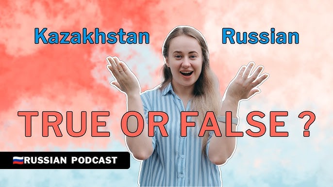 Рогоноз бен әйелі орысша бейне