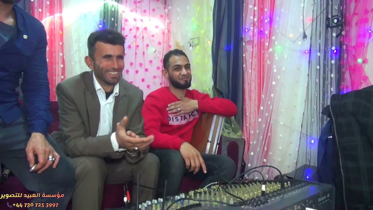 مؤسسة العبيد للتصوير وصوت عنجارة تقدم زفاف عمر عبدالحكيم عبيد أفراح رأس الحصن للحجز447307253997+📞