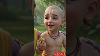 दोस्ती हो तो ऐसी krishna - Sudama जैसी 🙏❤️🙏 #radhakrishna #sudama #dosti #highlights 🙏♥️🙏