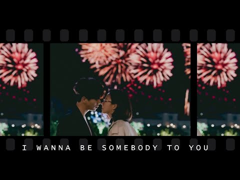 Multicouples | someone to you