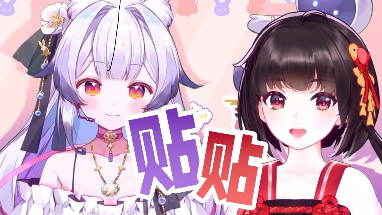 【泠鳶×蘭音】好近好甜的貼貼！我們交換了彼此的原創曲來翻唱…【虛擬女聲限定挑戰】