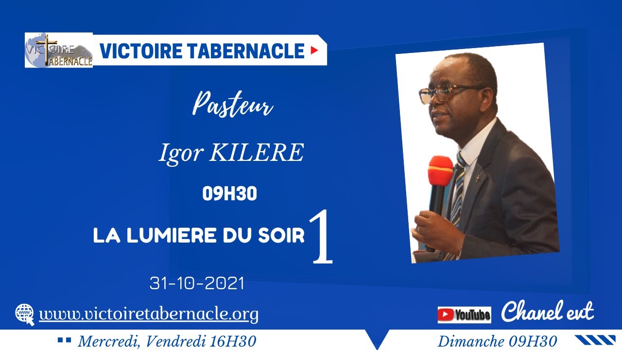 La lumière du soir - YouTube