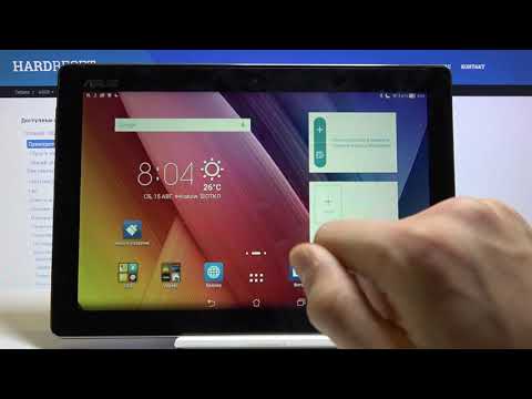 Как ускорить работу планшета Asus ZenPad 10 — Оптимизация устройства