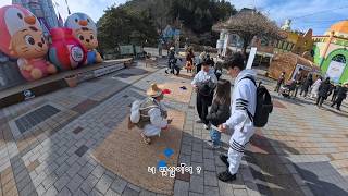 대전오월드 영상