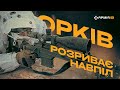 СНАЙПЕРИ ЗСУ: про розірваних на частини окупантів, марш-кидки та щоденні тренування