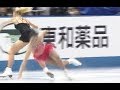 Gabrielle Daleman / Laurine Lecavelier Crash (WTT 2019)