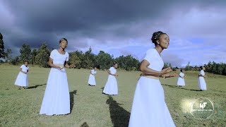 Holy Trinity Studio - Naomba Neema