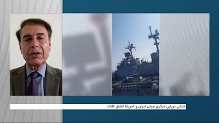 پنتاگون: اقدام بالگرد ایرانی در نزدیک شدن به ناو یو‌اس‌اس اسکس، ناامن و غیرحرفه‌ای بود