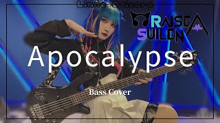 【Bass Cover】Apocalypse/ RAISE A SUILEN【ベースの日】
