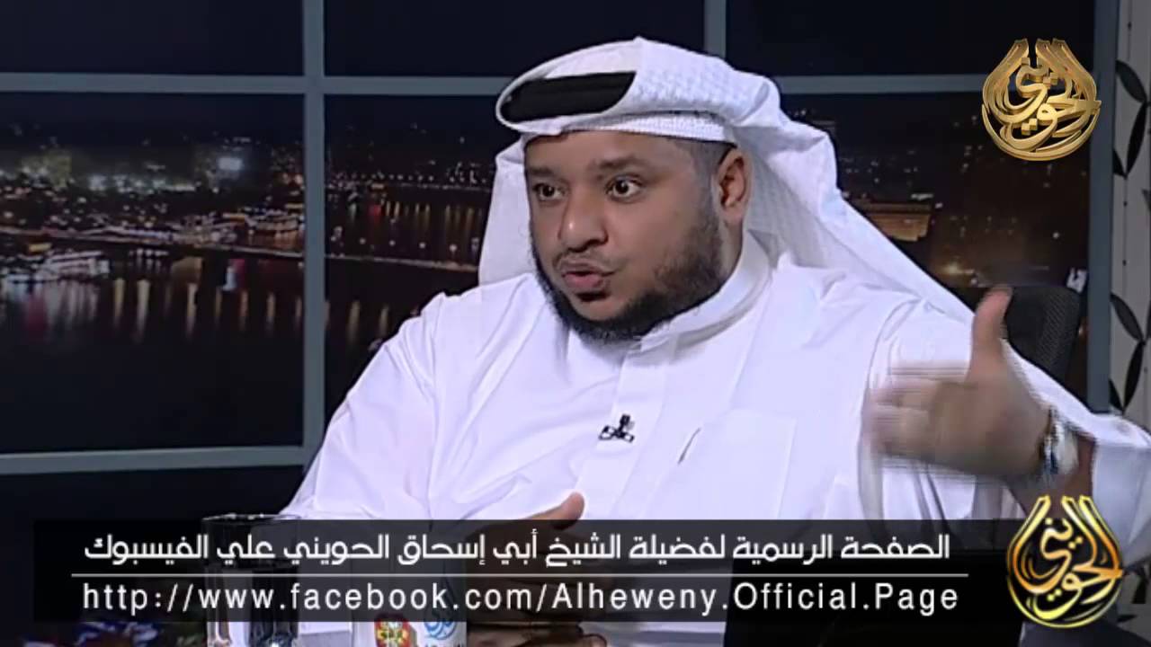 حرس الحدود : الرد على الطاعنين على السنة وعلى الإمام البخاري . للشيخ أبي إسحاق الحويني
