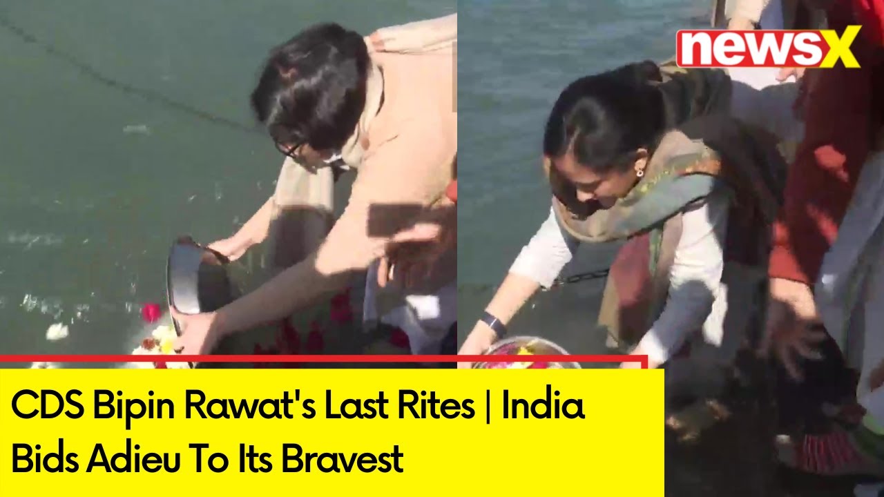 CDS Bipin Rawat's Last Rites | India Bids Adieu To Its Bravest | NewsX