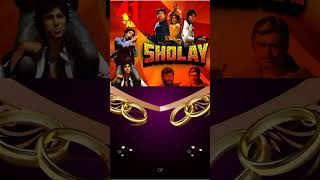 Sholay Movie Blockbuster Song