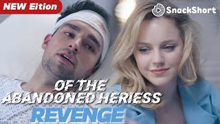 Download Lagu 【NEW edtion】Revenge of the Abandoned Heriess #drama #romance #movie #miniseries #revengedrama MP3 Download Lagu 【NEW edtion】Revenge of the Abandoned Heriess #drama #romance #movie #miniseries #revengedrama MP3