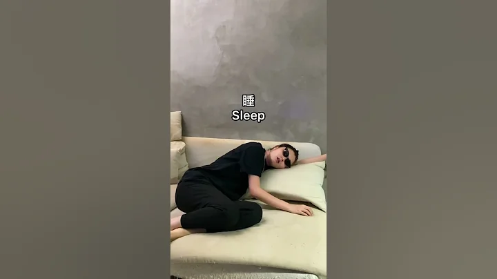 确诊了怎么办？(吃喝拉撒睡之歌) - 天天要闻