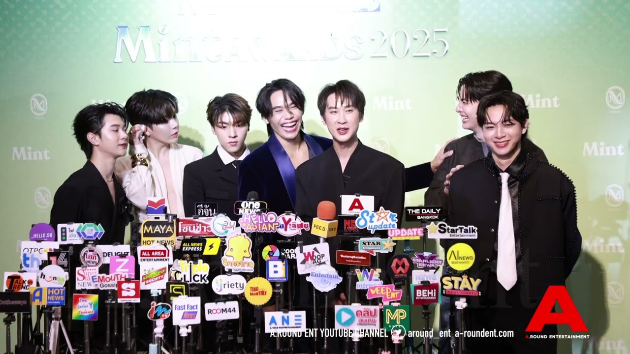 ทีมนักแสดง FoureverYou ในอีเวนท์สุดยิ่งใหญ่และการประกาศรางวัลแห่งปีในงาน“Mchoice & Mint Awards 2025”