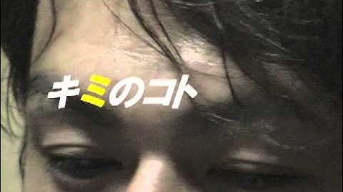 羽生東中同窓会【予告篇Ⅱ】