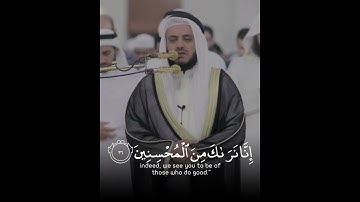 شيخ مشاري العفاسي اجمل حالات واتس اب دينية سورة يوسف تلاوة خاشعة 🌿🖤