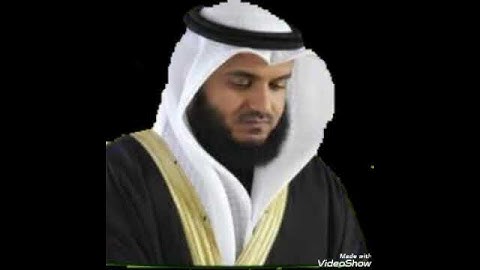 سورة القدر بصوت الشيخ احمد العجمي