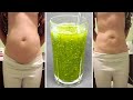 Purificar El Hígado Y Bajar De Peso Naturalmente Sólo Con Esta Bebida