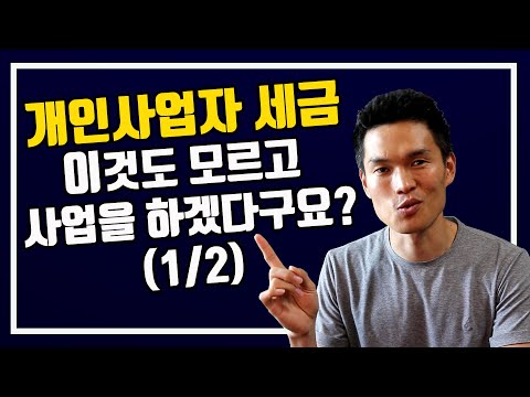 동두천 개인회생