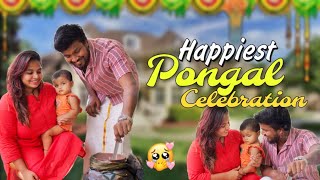 Our most special Pongal celebration vlog 😭❤️ | @ramwithjaanu