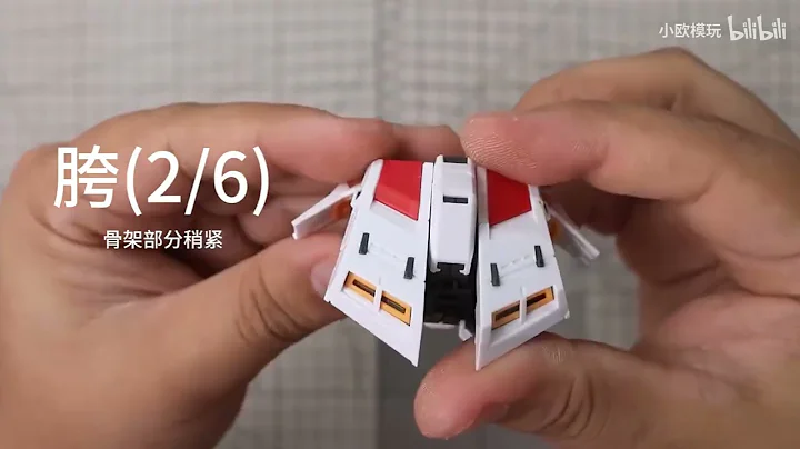 Changlong 5504 RG RX-93ff Nu Fukuoka KO Bootleg