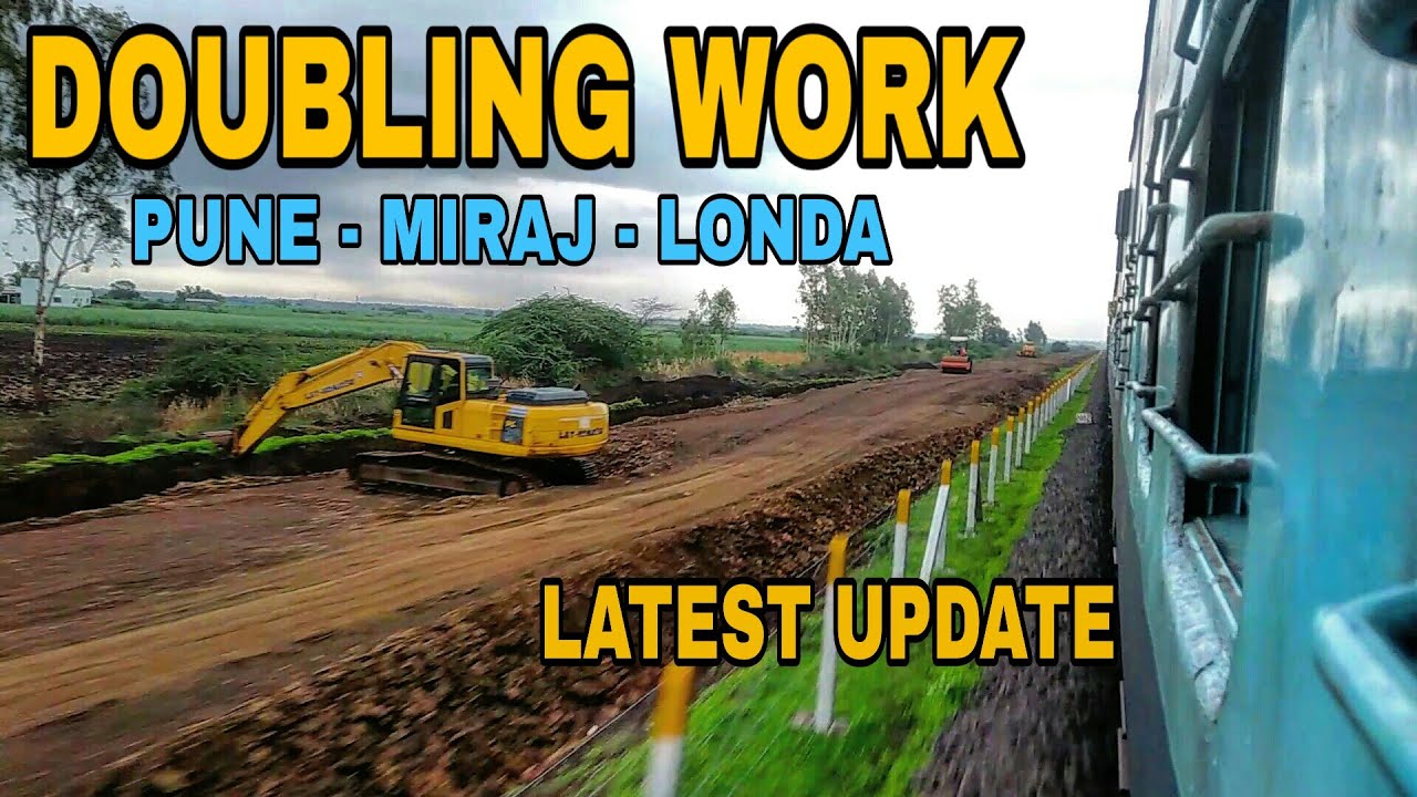 Pune Miraj Londa Railway Track Doubling Work Mahalaxmi Express