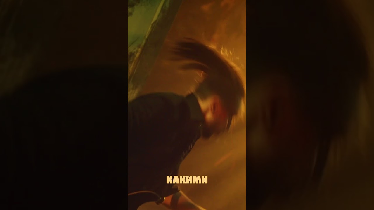 Клип уже на канале! 