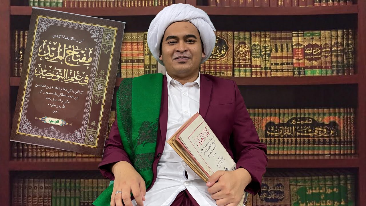 Ustaz Syed Faiz Al Idrus @ PU Faiz - Sifat Sama’ Allah Kitab Miftahul Murid Fi Ilmi Tauhid